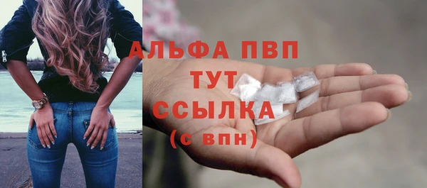 винт Алзамай