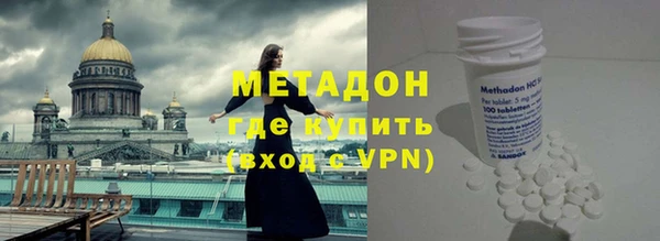 винт Алзамай