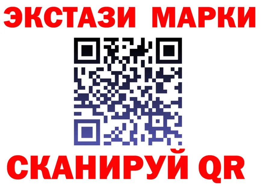 АМФ 98% ТОР это блэк спрут Харовск