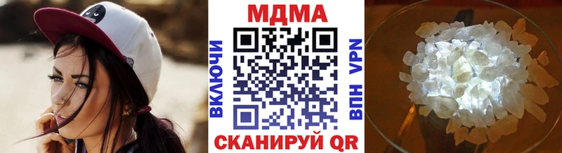 где продают   Харовск  MDMA молли 
