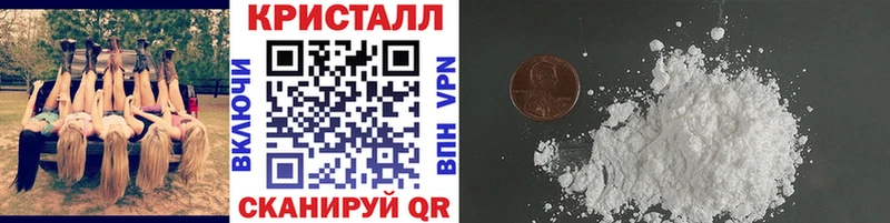 закладки  Харовск  Первитин витя 