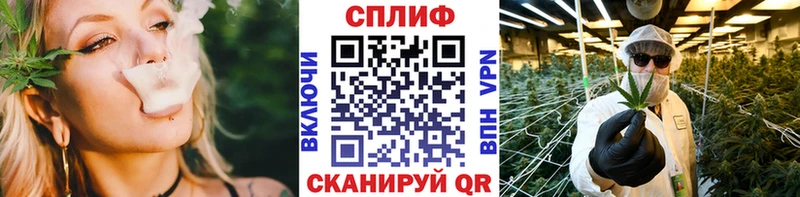 МАРИХУАНА марихуана  Харовск 